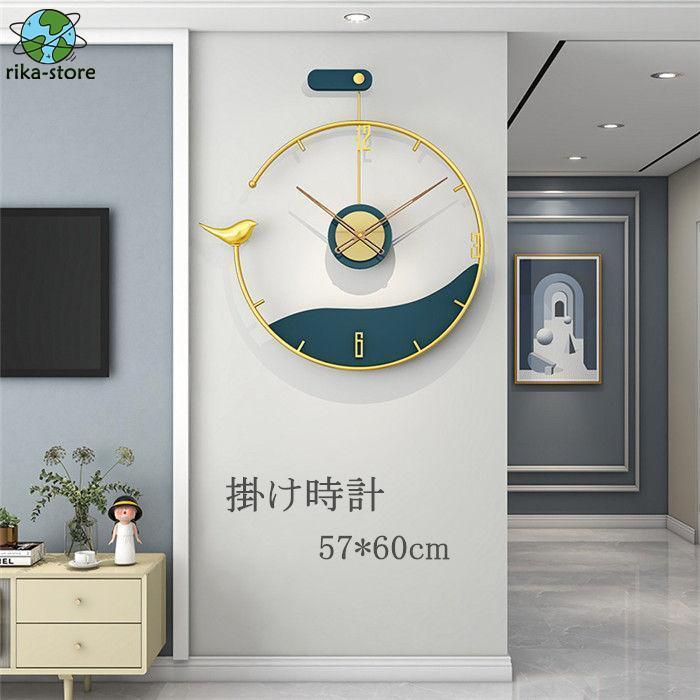 柱時計 壁かけ時辰儀 静音 時辰儀 時辰儀 57*60糎 御部屋飾りつけ 大きめ オシャレ 目論む 金属元素製 新遣って行く勇気付ける 室内装飾 引き移る祝い事 蓄電池 一緒になる祝い事 差し上げ物