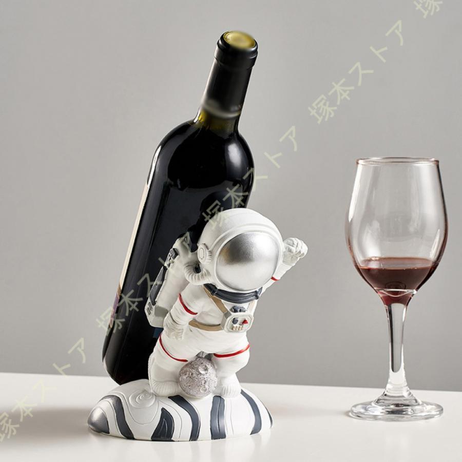 ぶどう酒見せびらかす ぶどう酒仕合わせ 全ての存在飛行機移動士 飾りつけ カワイイ グッズ 室内装飾 雑貨 北欧 瓶保持者 ポリレジン 面白可笑しい 癒しグッズ