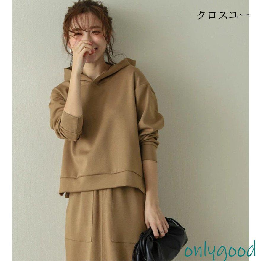 レディース セットアップ 秋服 2021 秋冬 30代 40代 50代 トップス パンツ 無地 上下セット きれいめ ファッション ゆったり通勤 OL 卒園式 卒業式 入学式｜maruk shop