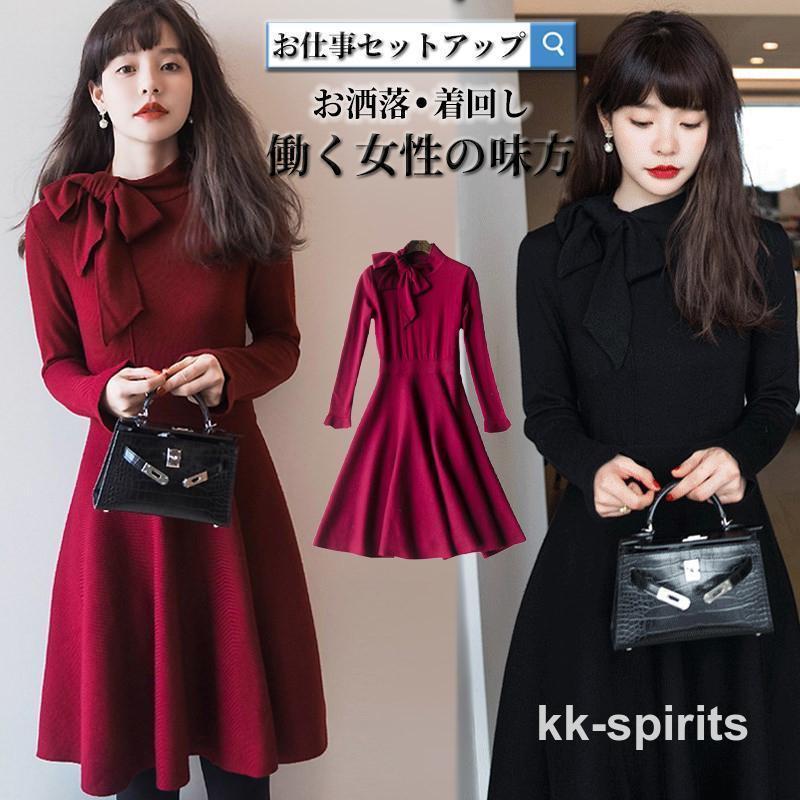 楽天市場】ワンピース 秋服 春 冬 春 ひざ丈 ニット セーター ドレス