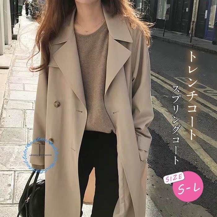 スプリングコート トレンチコート レディース 秋服 春 ロング Aライン ベルト付き オシャレ 着痩せ アウター 韓国風 通勤 オシャレ OL 20代 30代｜maruk shop 9,064円