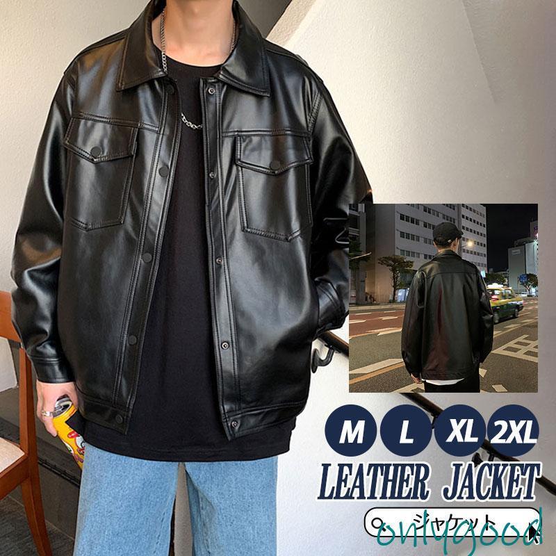 ライダースジャケット メンズ 高特性製作 秋服 革ジャン なめし革上衣 皮ジャン 衣嚢付き添い人 自動自転車 防風 上衣 自動自転車 秋冬 バイ鉄道車両
