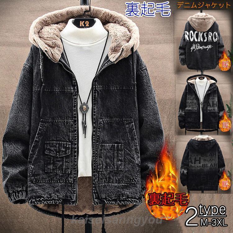 [売れ筋 あす楽対応 ] M72SJT847CY (M72SJT847CY)