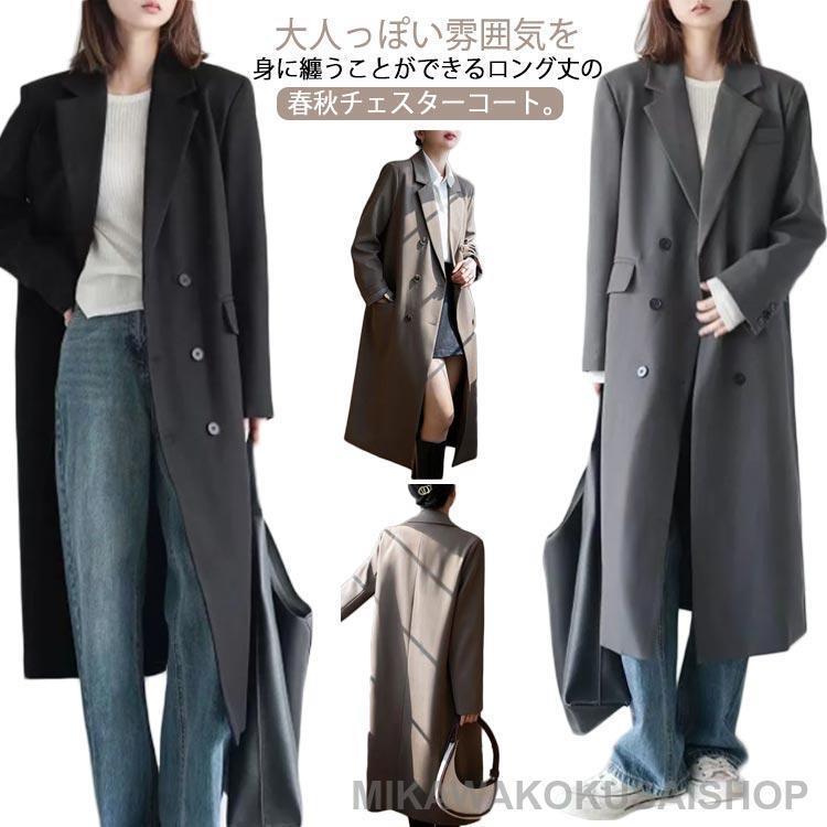 エンフォルド チェルターコート　春　秋 ENFOLD（エンフォルド）の「トップリバー チェスターコート