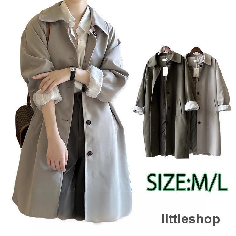トレンチコート レディース ジャケット スプリングコート 春コート 春服 カジュアル ゆったり 秋コーデ 秋服 アウター 通勤 通学 薄手|maruk shop