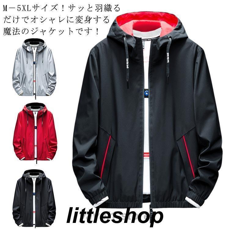 売れ筋 【即日発送】 MPICFFULRD0 型番:MPICFFULRD0