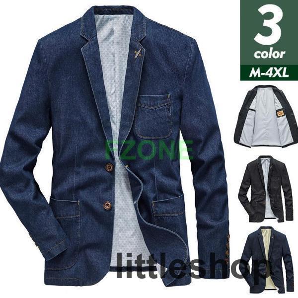メンズ デニム デニム ブレザー 2ボタン 紳士服 おしゃれ 春 秋 大きいサイズ アウター 無地|maruk shop