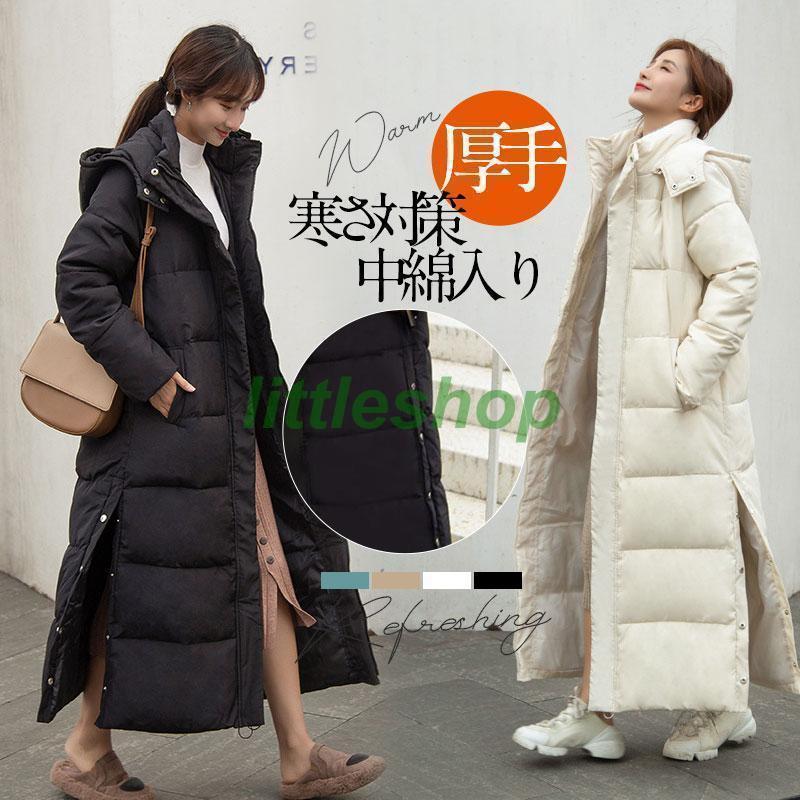 楽天市場】ルコック le coq sportif レディース フード付き