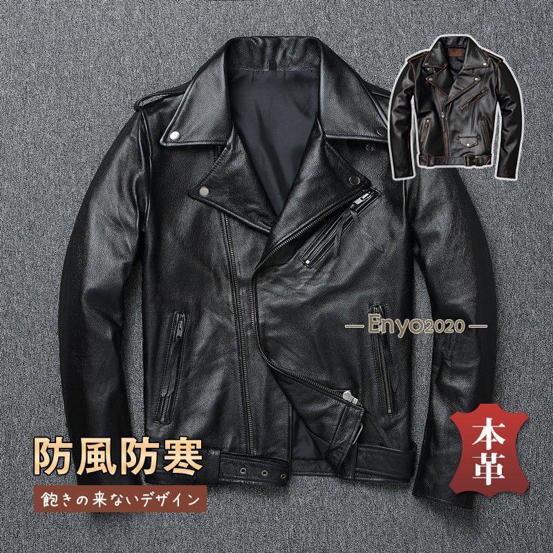 楽天市場】ライダースジャケット メンズ トレンド 革ジャン 本革