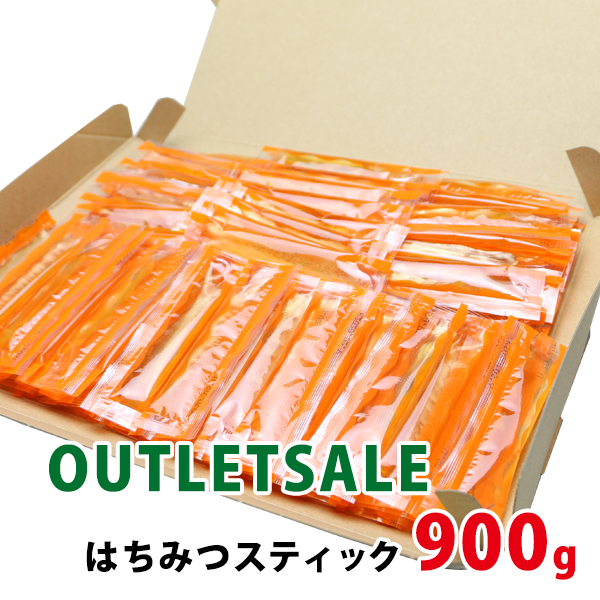 楽天市場】国産純粋はちみつ300g [瓶] 国産はちみつ 日本製 はちみつ