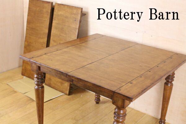 楽天市場 米国アメリカ Pottery Barnポッタリーバーン アンティーク調 伸張式ダイニングテーブル 拡張天板 ダメージ加工 中古家具 中古 インテリア Used家具ユーズド家具 リサイクル 中古 中古家具の ｍａｒｕ 楽天市場店
