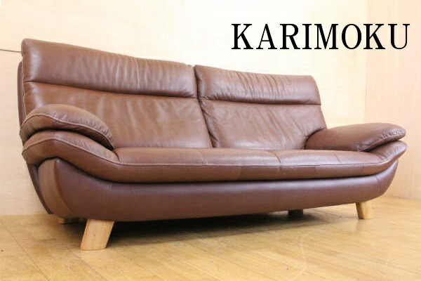 楽天市場 カリモク Zt 本革レザー 三人がけソファー長椅子 オーク材 国内老舗家具メーカー 人気商品 参考定価33万円ほど 高級家具 中古家具 中古インテリア Used家具ユーズド家具 リサイクル 中古 中古家具の maru 楽天市場店