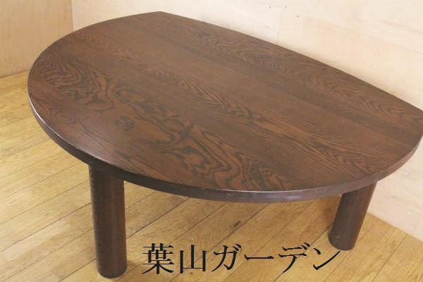 楽天市場 Hayama葉山ガーデン タモ無垢 おむすび ダイニングテーブル 17万 中古家具 中古インテリア Used家具ユーズド家具 リサイクル 中古 中古家具の ｍａｒｕ 楽天市場店