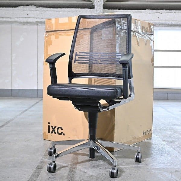 新品 未当て嵌める 35万 Cassina ixc Interstuhl社「VINTAGEis5 17V7」細工物女性議長 フォルカーエイジング カッシーナ・イクス【 中古調度品/中古室内装飾/USED調度品ユーズド調度品/再利用】