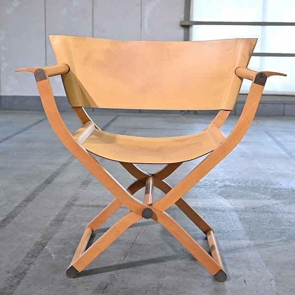 楽天市場】ディオール ビーチチェア ディオリビエラ デッキ