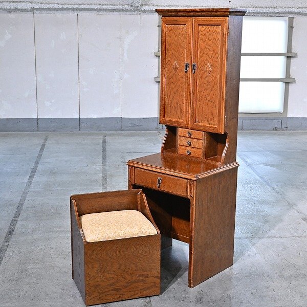 楽天市場】シャルドネ「ガレッタ」ドレッサーセット スツール付き