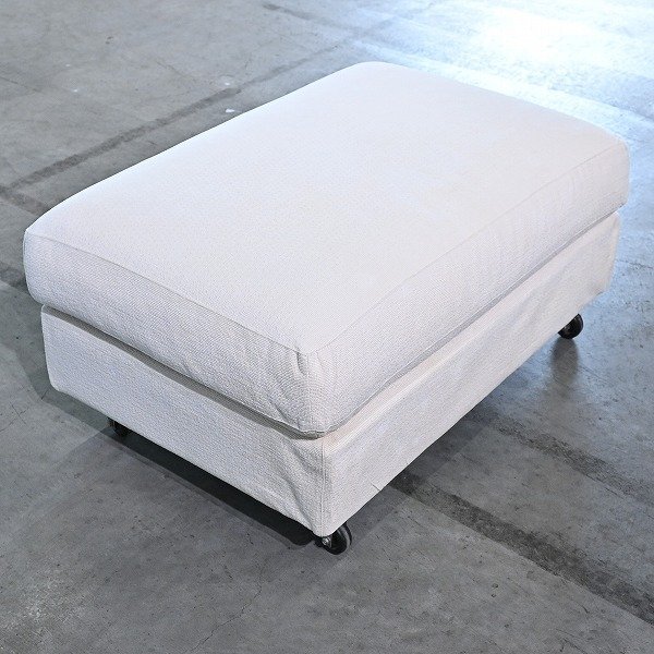 FLEXFORM オットマン A キャスター モダン リビング ソファ イタリア フレックスフォルム ラウンジ【中古家具/中古インテリア/USED家具ユーズド家具/リサイクル】