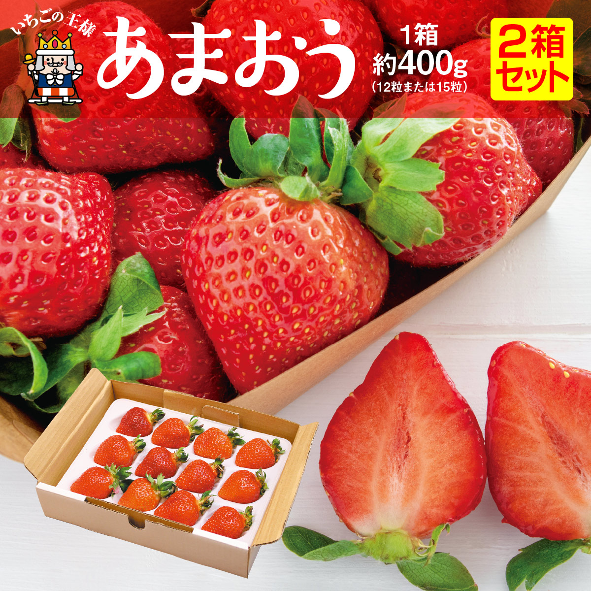 87%OFF!】 選べる2点セット 九州限定ハイチュウ デコポン味 あまおう味 12粒入ｘ5本 ｘ2個<br><br> 《》 