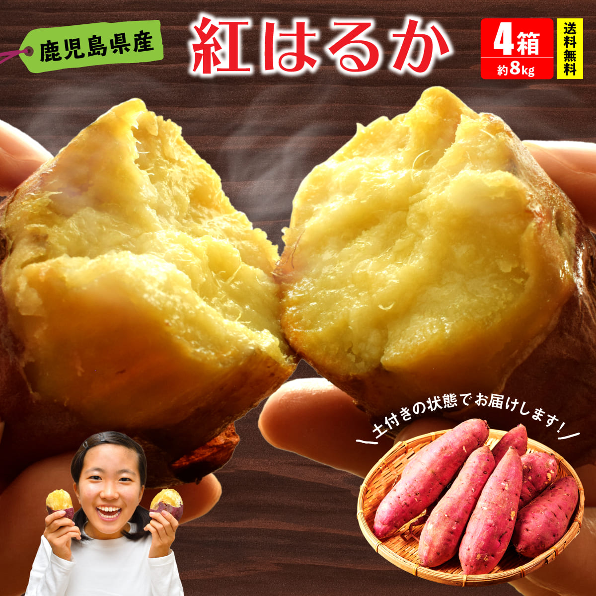 ダイエット スイートポテト レシピ 作り方 By Kaerururu クックパッド 簡単おいしいみんなのレシピが360万品