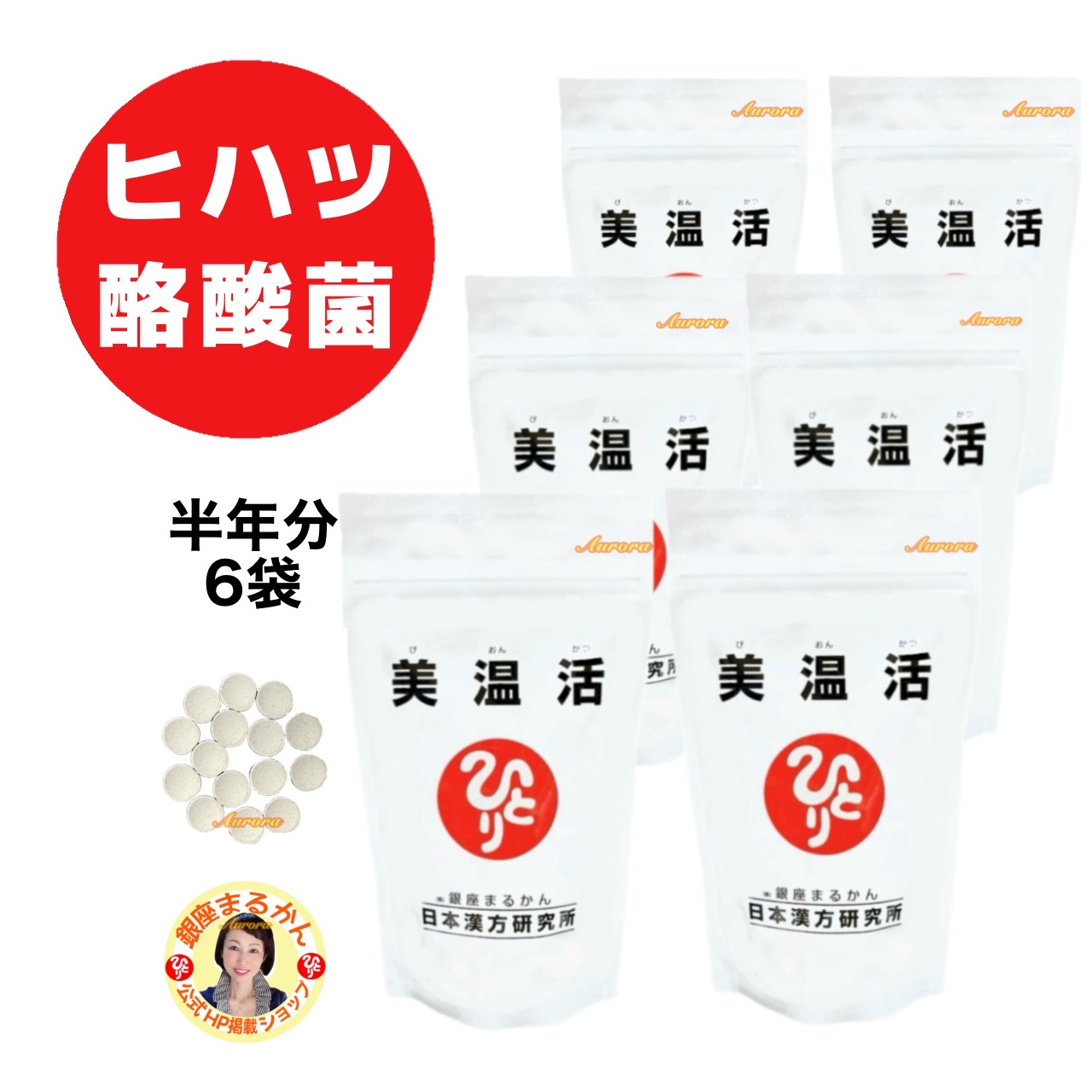 最短翌日お届け MNIZSV8IVJK [MNIZSV8IVJK]