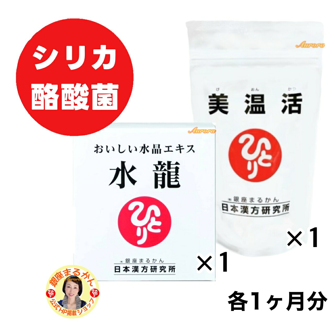 雨季潮どきの髪の毛世話をする ～湿り気に負けない素晴らしい髪を保つ操作手順～