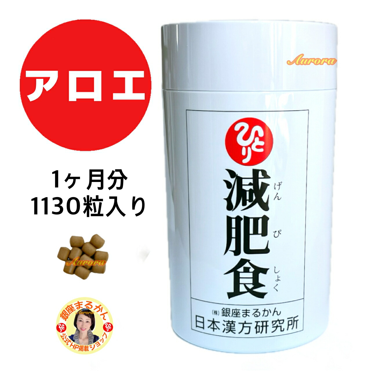 ルマンドが好き 上小丸１０キロ ルマンドが好き 上小丸10キロ クリーム150％！ルマンド