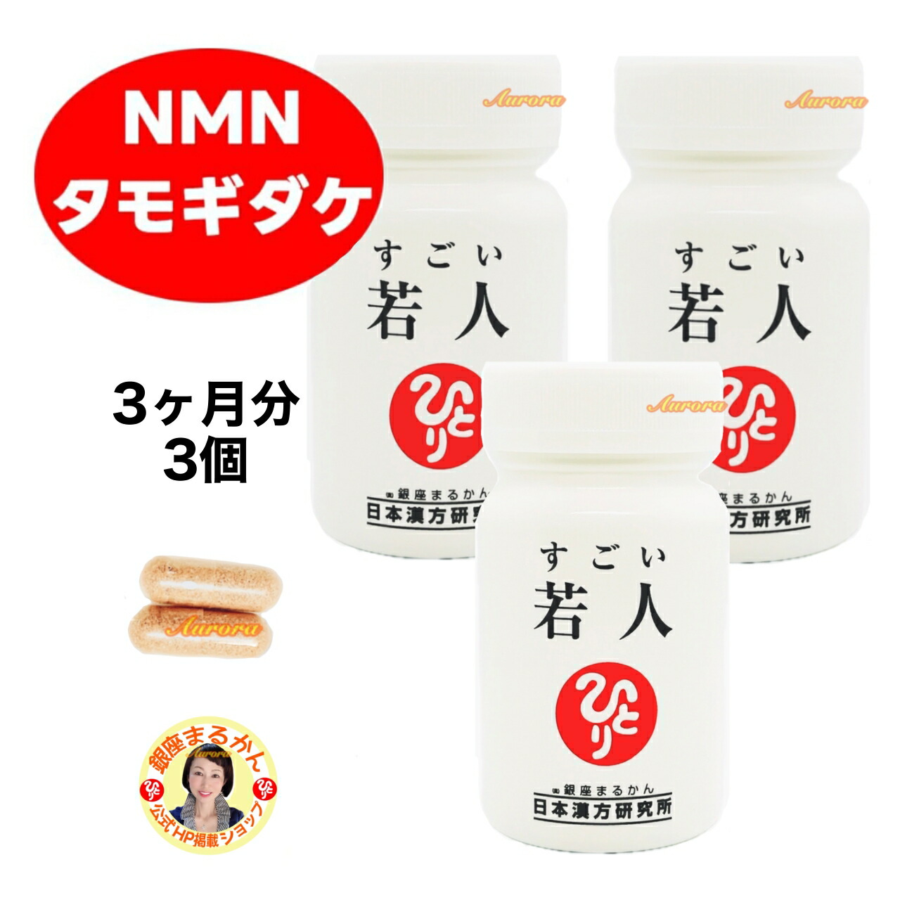 雨季潮どきの髪の毛世話をする ～湿り気に負けない見目麗しい髪を保つ遣りくち～