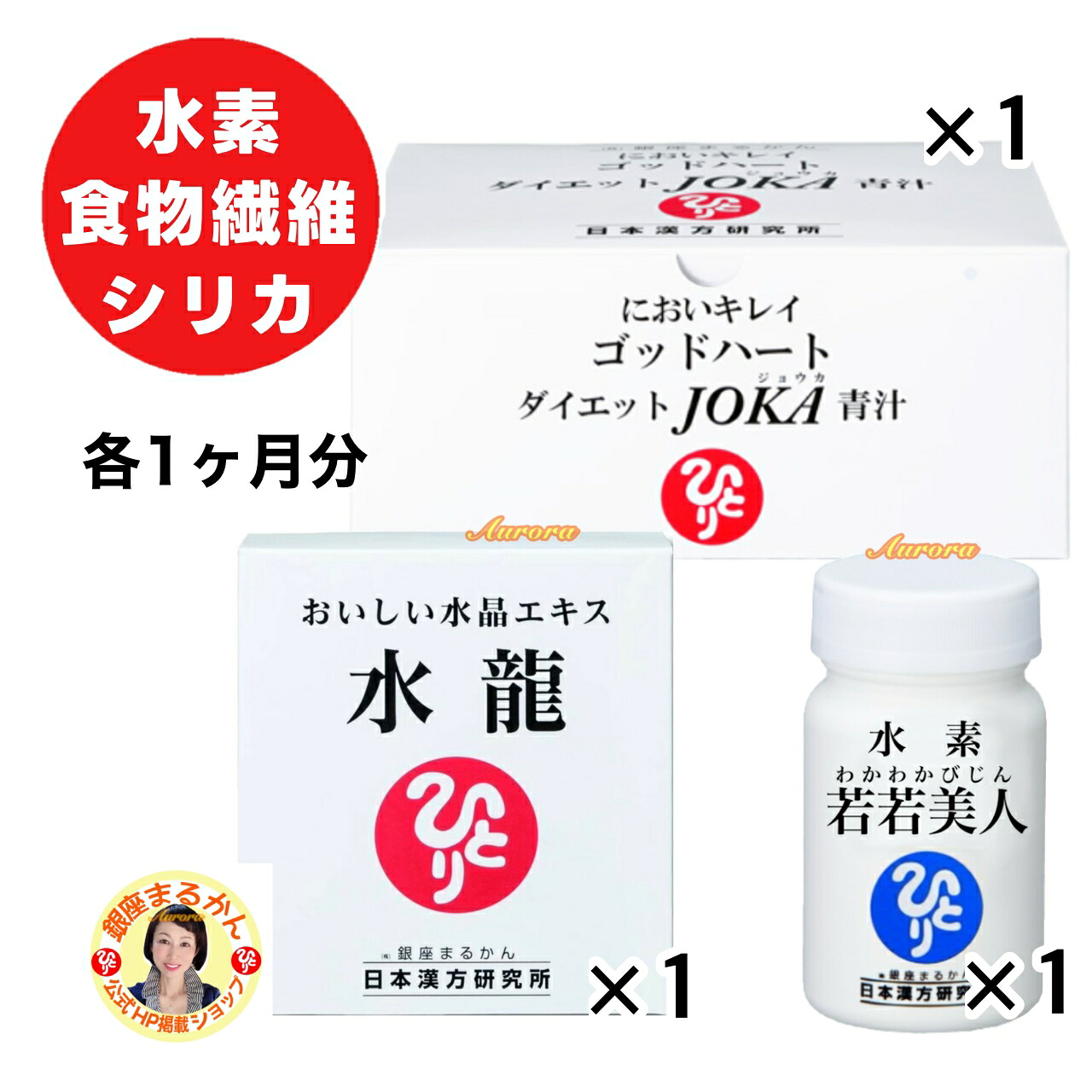 雨季潮どきの髪の毛世話をする ～湿り気に負けない素晴らしい髪を保つ遣りくち～