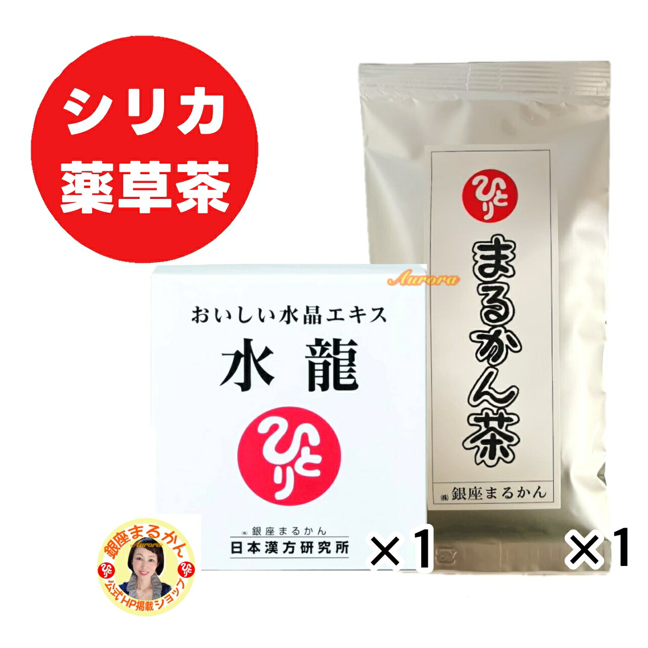 雨季潮どきの髪の毛世話をする ～湿り気に負けない見目麗しい髪を保つ遣りくち～