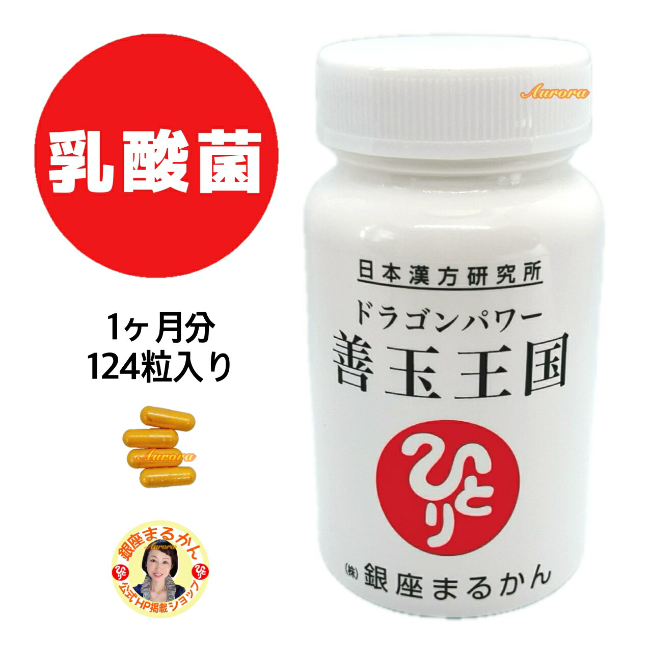 雨季潮どきの髪の毛世話をする ～湿り気に負けない見目麗しい髪を保つ遣りくち～