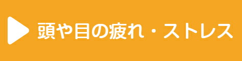 楽天市場】【未来の青汁 パニウツ元気】 核酸 １ヶ月分 95g(約250粒) 6