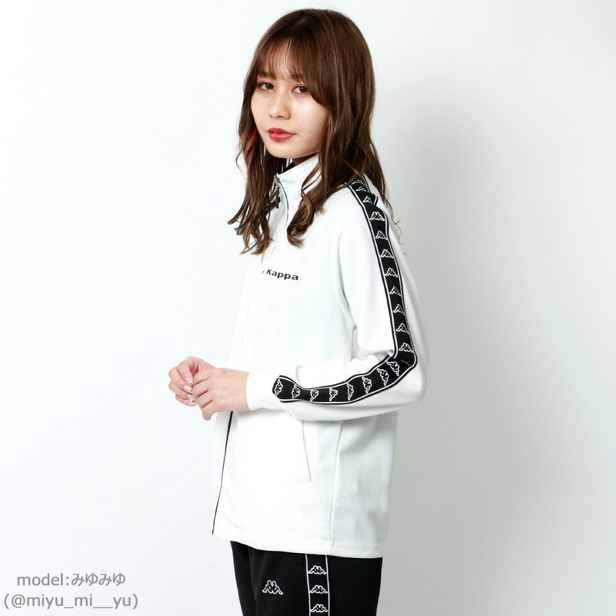 予約販売 ジャージ 上下 レディース Kappa カッパ Sportswear Jersey Lady S 上下セット ダンス 春 冬 サイド ライン 長袖 セットアップ スポーツ ルームウェア 部屋着 おしゃれ オシャレ 大人 ゆったり シルエット 大きい 大きめ 白 黒 M L Ll