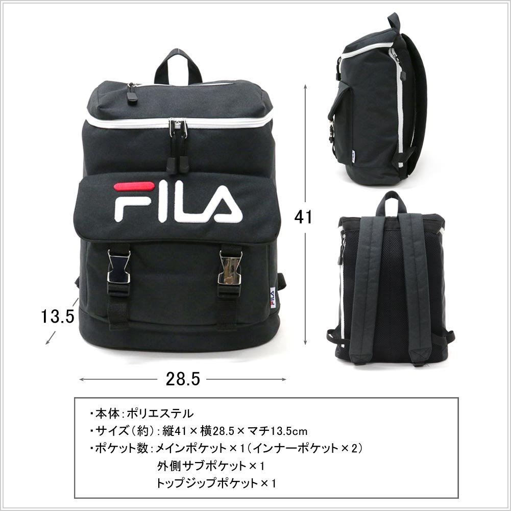 fila bags 2016