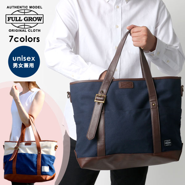 Mansarovar Womens Genuine Leather Handbags Top Handle Shoulder Bag Tote Bag Satchels Purses for Ladies