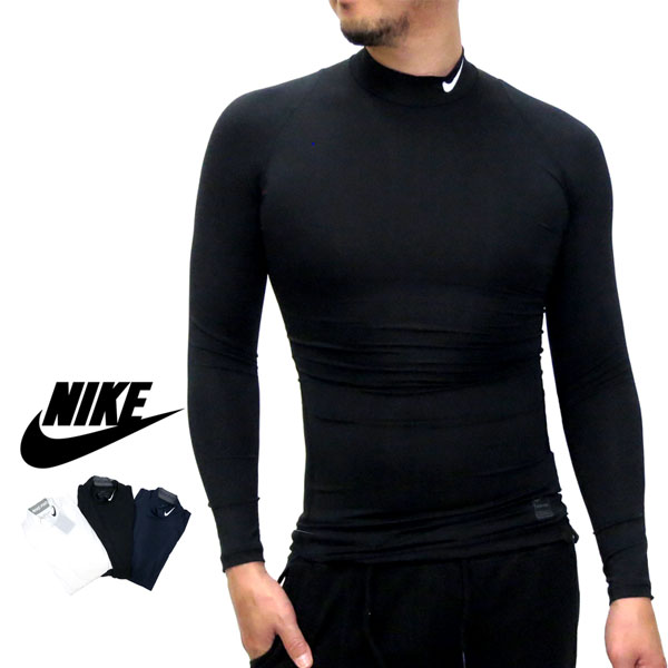 nike inner full sleeve