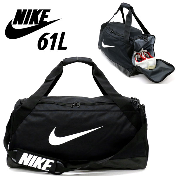 nike sports bag Sale,up to 64% Discounts