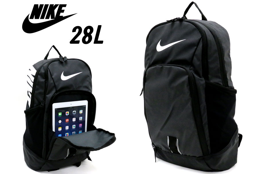 【NIKE】リュック容量28Lリュックサックデイパックバックパックリュックレディースリュックメンズ男女