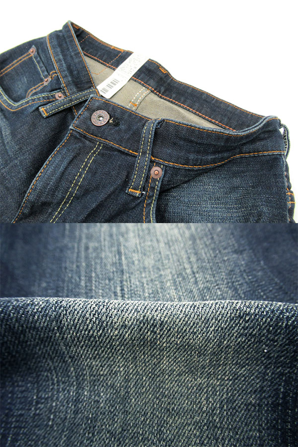 く日はお得 エドウィン ジーンズ メンズ ジーニズム デニム スリム テーパード 濃色 ユーズド 26 27 28 29 30 31 32 33 34 ボトムス 春 夏 秋 冬 Www Yourrequestentertainment Com