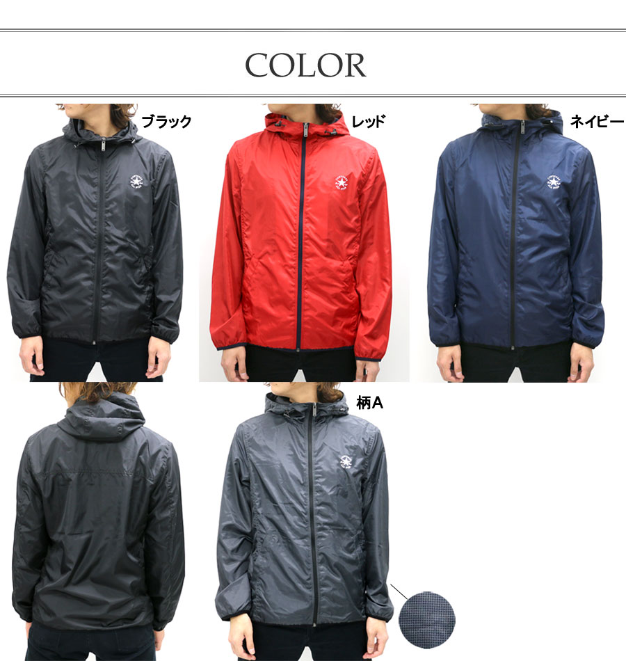 converse windbreaker 2converse windbreaker