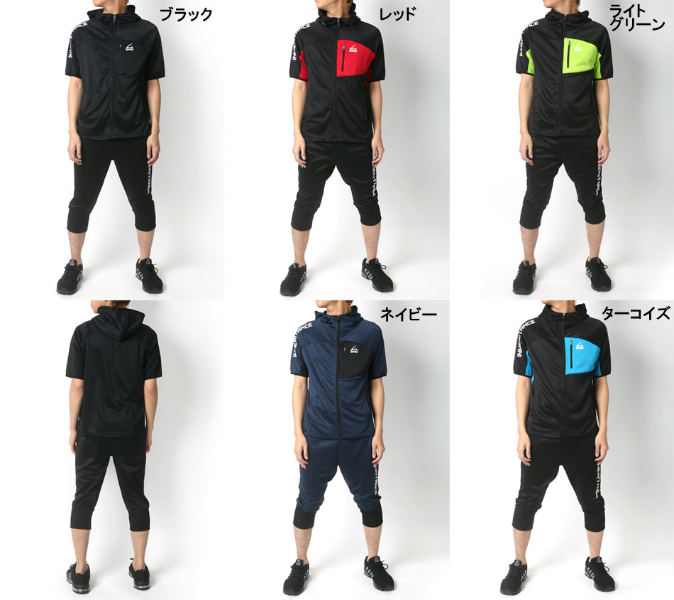 【楽天市場】上下セット メンズ 春 半袖 セットアップ ブラック/レッド/グリーン/ブルー/ネイビー M/L/LL：マルカワ