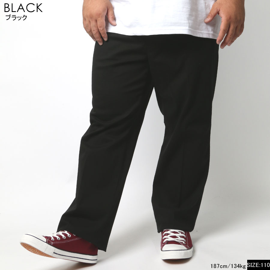 ふるさと割 チノパン メンズ 大きいサイズ Hanes へインズ ストレッチ ツータック おしゃれ オシャレ 大人 黒 ズボン 仕事 部屋着 ゆったり ルームウェア ボトムス マルカワ パンツ シンプル きれいめ 清潔感 カラー ブランド 春 夏 秋 冬 Batesmartin Com