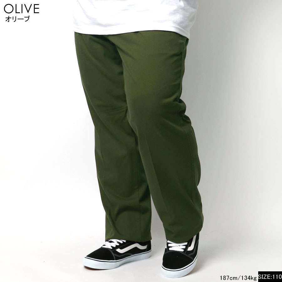 ふるさと割 チノパン メンズ 大きいサイズ Hanes へインズ ストレッチ ツータック おしゃれ オシャレ 大人 黒 ズボン 仕事 部屋着 ゆったり ルームウェア ボトムス マルカワ パンツ シンプル きれいめ 清潔感 カラー ブランド 春 夏 秋 冬 Batesmartin Com