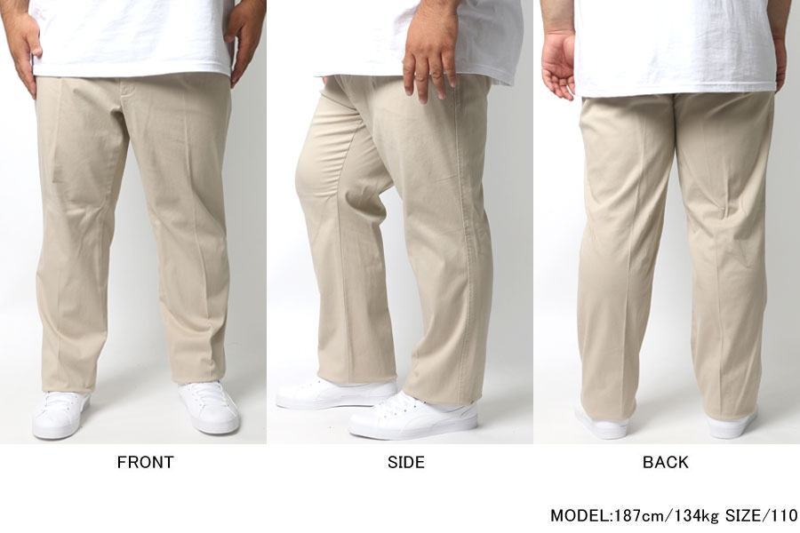 ふるさと割 チノパン メンズ 大きいサイズ Hanes へインズ ストレッチ ツータック おしゃれ オシャレ 大人 黒 ズボン 仕事 部屋着 ゆったり ルームウェア ボトムス マルカワ パンツ シンプル きれいめ 清潔感 カラー ブランド 春 夏 秋 冬 Batesmartin Com