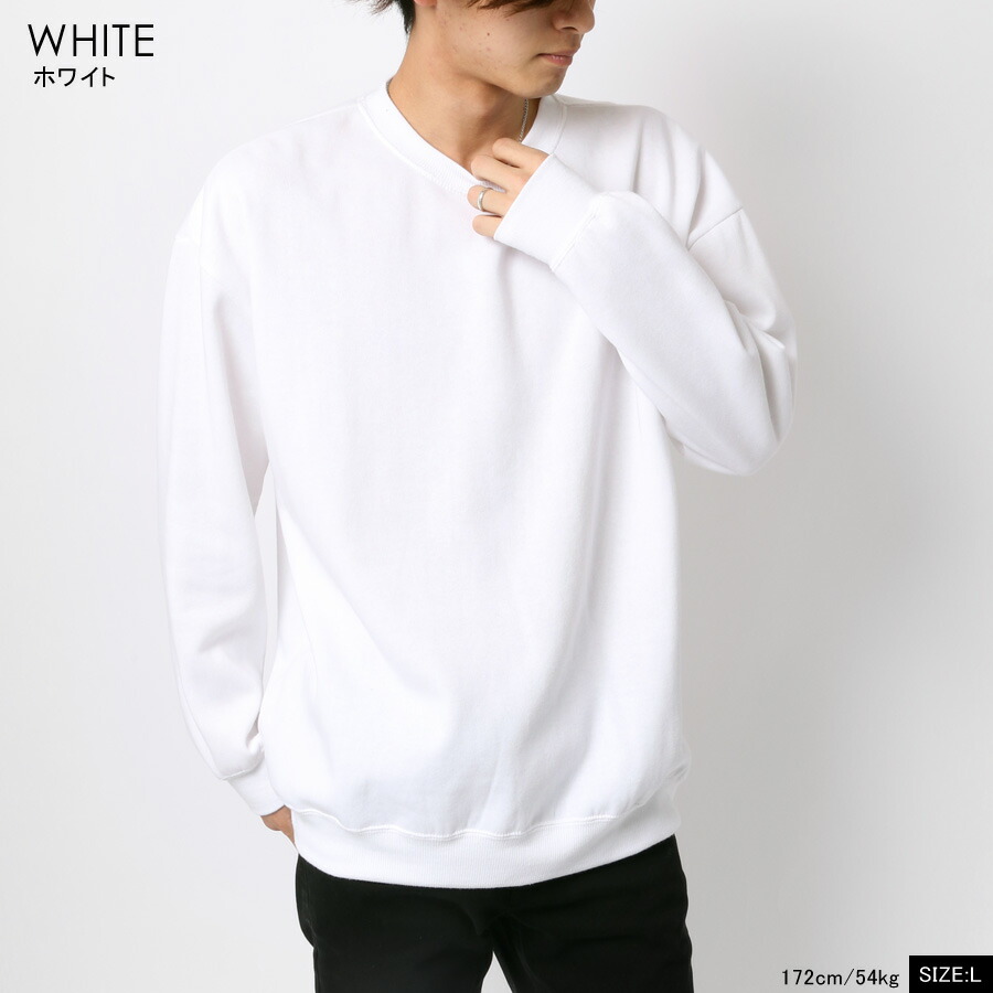 トレーナー メンズ Big L Ll M Xl おしゃれ かわいい オシャレ カジュアル シルエット シンプル スウェット スエット トップス ビッグ ファッション ペアルック メンズファッション 冬 大人 春 無地 白 秋 裏起毛 韓国 黒 アウトレットセール 特集 かわいい