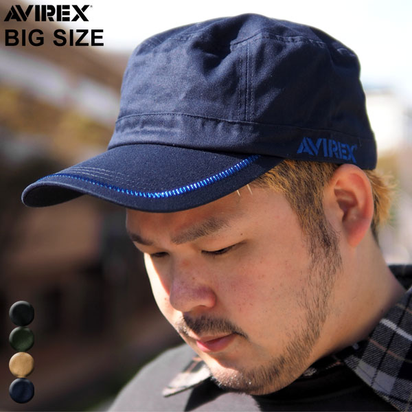 楽天市場 全品送料無料 Avirex キャップ メンズ 冬 大きいサイズ ブラック ベージュ カーキ ネイビー マルカワ