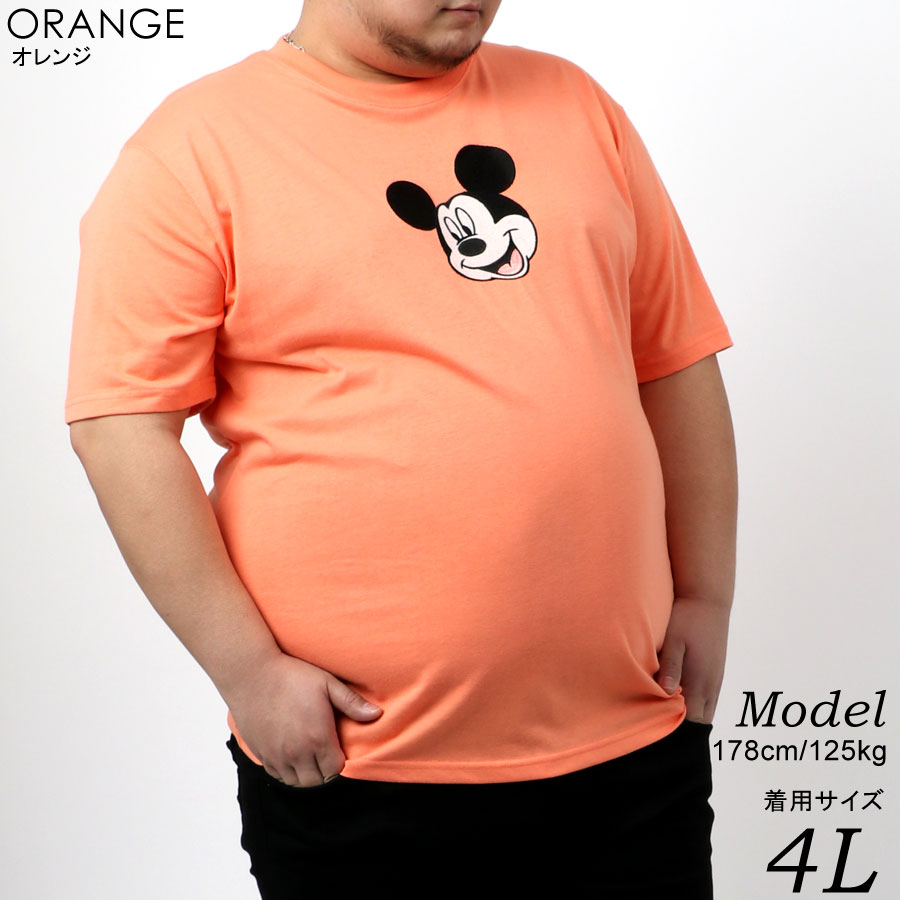 807円 59 Off 大きいサイズ メンズ Tシャツ ディズニー ミッキー 刺繍 消臭 抗菌防臭 半袖 おしゃれ オシャレ 大人 白 3l 4l 5l トップス 春 夏 秋