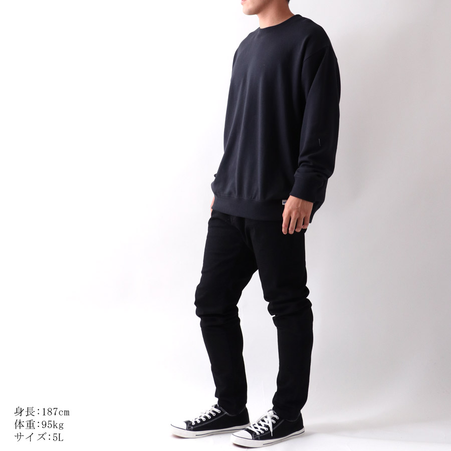 トレーナー メンズ 2l 3l 4l 5l Athletic Discus Ll Xl おしゃれ ゆったり アスレチック オシャレ シンプル スウェット スエット ディスカス トップス ファッション メンズファッション 冬 大きい 大きいサイズ 大きめ 大人 春 無地 秋 裏毛 韓国 黒