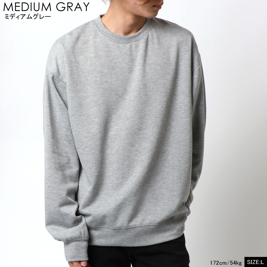 即納特典付き トレーナー メンズ かわいい スウェット トップス 裏起毛 無地 ビッグ シルエット スエット Big シンプル カジュアル おしゃれ オシャレ 大人 ペアルック 韓国 ファッション メンズファッション 白 黒 M L Ll Xl 春 秋 冬 Bagochile Cl