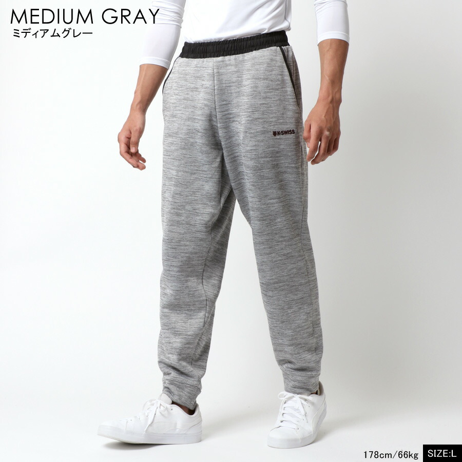 決算特価商品 K Swiss イージーパンツ メンズ 裏起毛 消臭 ストレッチ ロングパンツ ボトム あったか 防寒 軽い 軽量 リフレクター スポーツ ルームウェア 部屋着 おしゃれ オシャレ 大人 韓国 ファッション メンズファッション 黒 M L Ll Xl ボトムス ダンス 春 夏