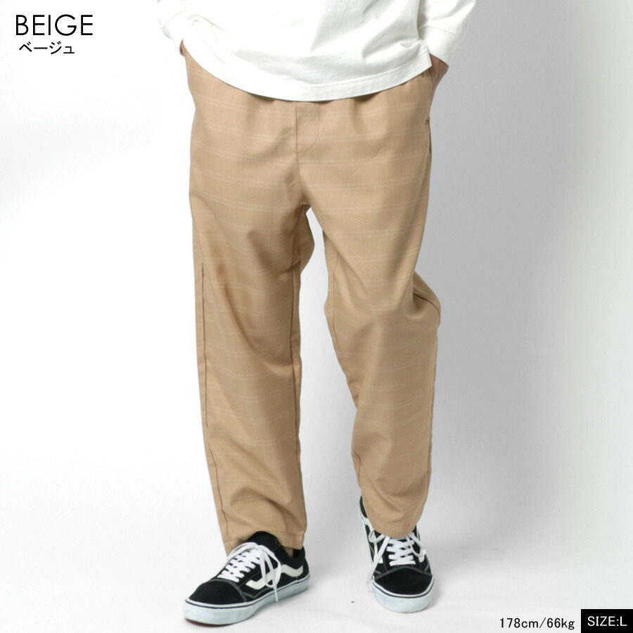 経典 シェフパンツ メンズ チェック ルーズ マルカワ イージーパンツ ボトム ルームウェア 部屋着 おしゃれ オシャレ 大人 ペアルック 韓国 ファッション メンズファッション M L Ll Xl ボトムス 春 夏 秋 冬 Batesmartin Com